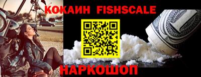 MDMA Моздок