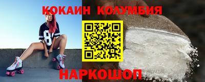 MDMA Моздок