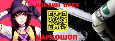 MDMA Моздок