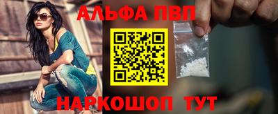 MDMA Моздок