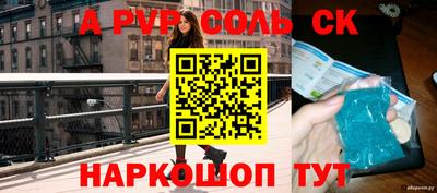 MDMA Моздок