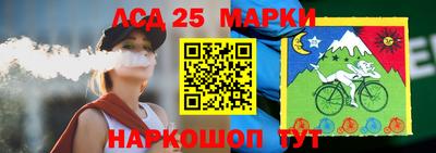 мяу мяу кристалл Можайск