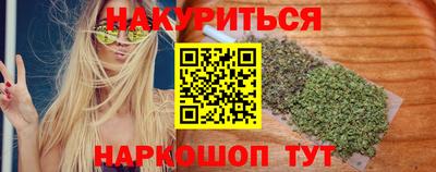 MDMA Моздок