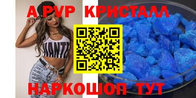 MDMA Моздок