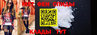 MDMA Моздок