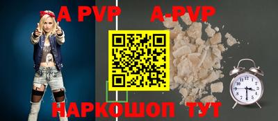 MDMA Моздок