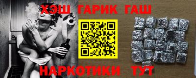 MDMA Моздок