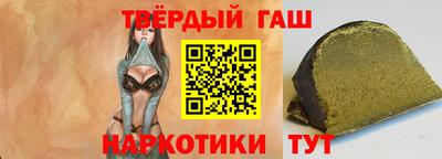 MDMA Моздок