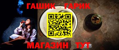 спайс Можга