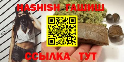 MDMA Моздок