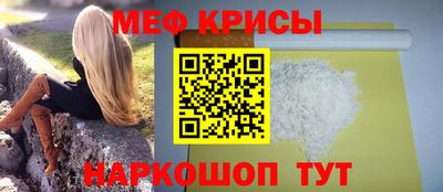 MDMA Моздок
