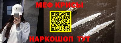 MDMA Моздок